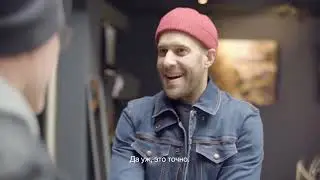 Баварская душа. Часть 2: Pure&Crafted