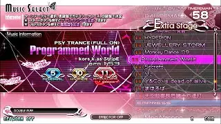 EXTRA STAGE / Programmed World / beatmania IIDX 16 EMPRESS