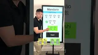 Cantonese vs Mandarin - Verbs