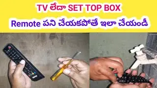 How To Repair Tv 📺 Remote | How To Repair Set Top Box Remote