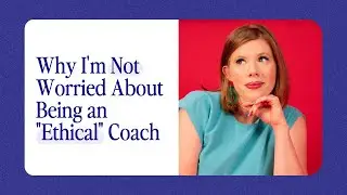 Why I'm Not Worried About Being an 