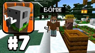 Craftsman - Gameplay Walkthrough - #7 (Новый Крафтсман)