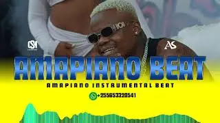 AMAPIANO INSTRUMENTAL BEAT (South Africa Amapiano Music)