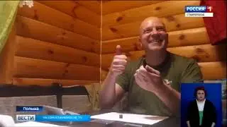 Ставропольского солдата нашли в братской могиле в Польше