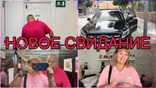 ИСПАНИЯ ВЛОГ. НОВОЕ СВИДАНИЕ С ИСПАНСКИМ МАЧО