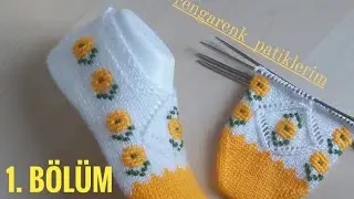 Papatyali Ajurlu Bes Sis Patik Yapilisi ~Rengarenk Patiklerim