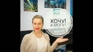 Не могу платить ипотеку!//Хочу вернуть квартиру банку!