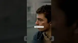 Не брат ты мне  