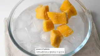 암튼 유행임
