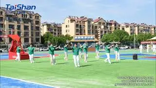Taishan Smart Sports Park