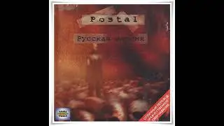 POSTAL Русская озвучка Демона от GSC Game World HD