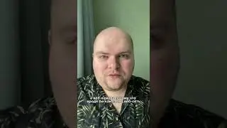 Какие слова вы произносили неправильно и только недавно об этом узнали?
