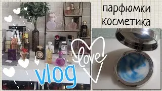 Ванильные ароматы🌼 новый аналог на любимый парфюм☕️ волшебная пудра с Алиэкспресс 💙румяна старички