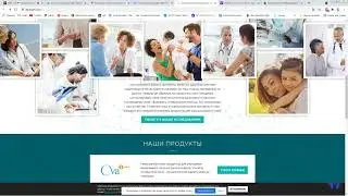 Почему падают акции Aspira Women's Health #AWH