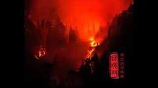迷魂殿 - 玛利亚索 | Chinese Black/Folk Metal