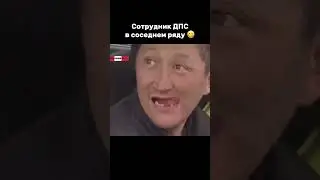 Со лбом затянута карета #кислый #2107 #жигули