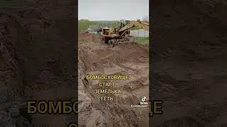 22 мая 2024 г.