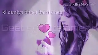 Suno acha nahi hota sherya goshal