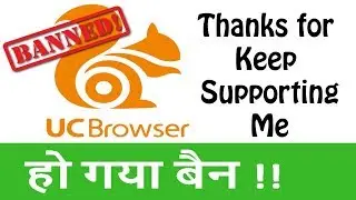 UC Browser Banned!! Breaking News | ShoutMe360