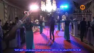 Аякөз би тобы 87017047039