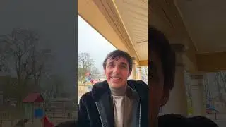 Стих 205. Сало