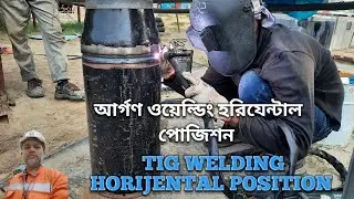 TIG Welding Root Pass Technique