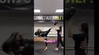 🔥 О Рыбах 🍌 #shorts