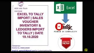 EXCEL TO TALLY | EXCEL TO TALLY SALES IMPORT | INVENTORY AND LEDGER  | NO OTHER SOFTWARE TALLY PRIME