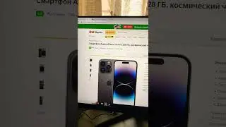 Лучший промокод Яндекс Маркета