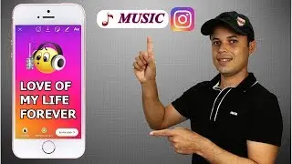 COMO colocar LETRA DE MÚSICA no Stories do Instagram! 