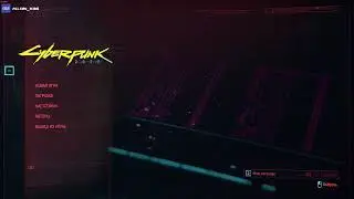 Stream