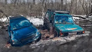 [OFF ROAD] - Мы знали маршрут.. Утопили TLC Прадо, сломали Ford Ranger и УАЗ Патриот