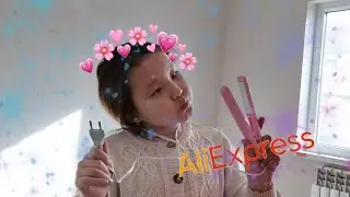 Плойка из AliExpress проверяю