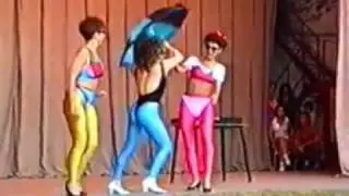 Конкурс по аэробике в Анапе, 1992