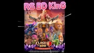 coc love