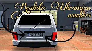 КАК СДЕЛАТЬ УКРАИНСКИЕ НОМЕРА НА АВТОМОБИЛЬ. ТУТОРИАЛ В CAR PARKING MULTIPLAYER