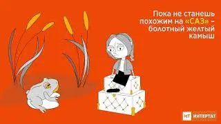 Слова, которые не переводятся на русский язык. 
