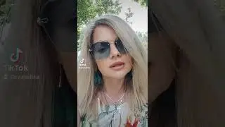 Подождите, я скоро буду!