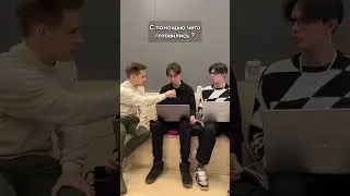 Как хорошо сдать ЕГЭ ?) люди рассказали про свой опыт и как готовились 🔥👌