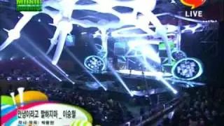 [Perf] Part 19 (Special Tribute) - MMA [091216] [HQ]