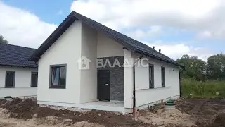 Купить дом п.Авангардное