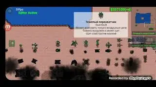 rusted warfare #2 описание
