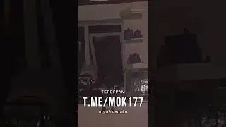 призраки  попали на камеру #shorts #respect