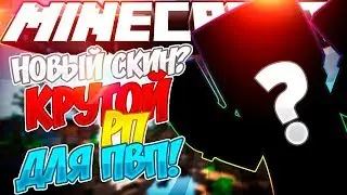 Тащу на бед вар !