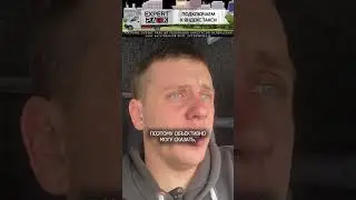 Коротко о ситуации в Яндекс Грузовой в зимний период