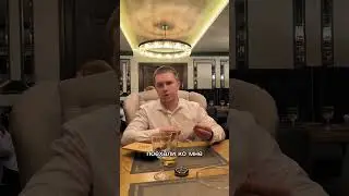На первом свидании #юмор #отношения #свидание