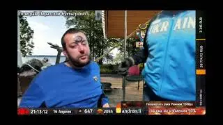 💥как Толю на гомика тянули💥#мопс стрим