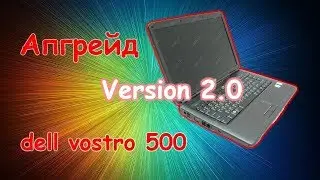 Что лучше T7700 или T9300 в  DELL 500 pp29l