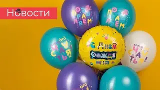 НОВОСТИ - разработки от наших дизайнеров, Falali и многое другое