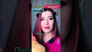 ❤️КУПИДОН ❤️/nikushans